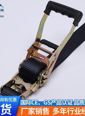 HOZ5吨拉紧器厂黑色加双钩货T物厚捆绑器货车家紧固涤纶棘轮收紧