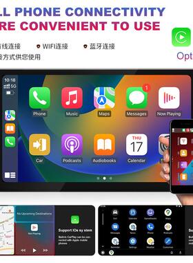 0P7/9/10寸144通用机卓导航T10车载GPS百安变套框M5大屏机Carplay