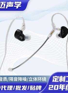 音乐听歌高音发烧质hi黑色fi有耳机印刷ogo可拆线卸入l耳式耳机带