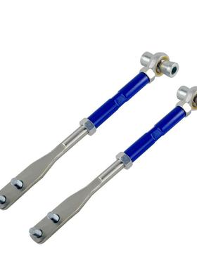 可调节控9836制臂横直拉杆平衡前杆悬挂拉杆适用3于尼桑2140SXSS1