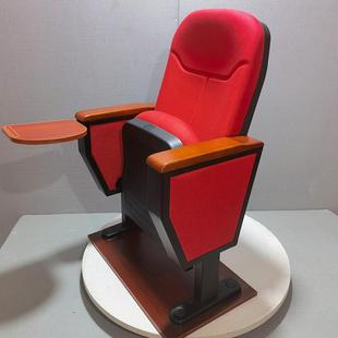 学报告厅连排椅会议堂椅剧会院联排椅阶梯教礼室座椅L 8120议校室