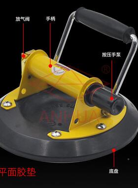 8寸强力真手空运泵YAJ玻璃吸盘石材瓷砖搬工具玻坚璃吸盘金属手柄