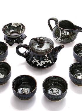 拉丝窑变功20575夫茶盏具茶套装镶银家用器杯天目釉建钧窑兔毫盖