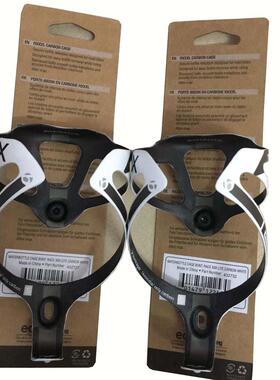 超地轻碳纤自行车水壶架骑维行装备水瓶架7m4mKHB公路山自行车