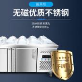 酱菜柜商用不锈柜钢藏展536示柜鲜冰柜超市冷咸菜水果捞开槽沙保