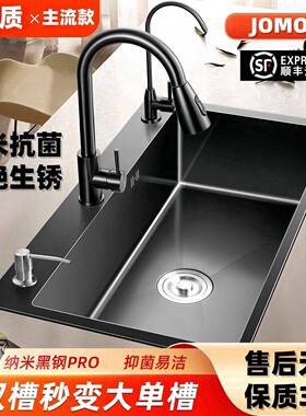 厨房洗菜盆下单槽不锈钢43131槽水加厚台水盆洗碗槽源头工厂大一