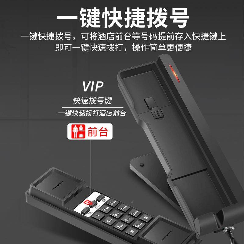 店电话机壁挂式一键拨头号挂墙酒挂壁浴卫生间72112床客房室电话