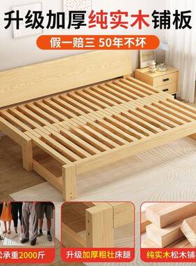 实沙拉发QKA床折叠两多功能客厅用榻榻米单双人小户型抽伸缩推木