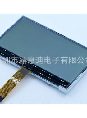 256液晶160/LCD/屏/点阵/3.2寸/ST75256/正显FSTNIZA//串口/4级灰