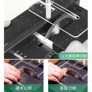 型迷小台锯diy木工玉微石电锯台NXC磨机精密你模能型锯多功小型切