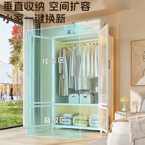 简易衣柜卧室家用出租房用组装金属全钢架新款R衣橱小户型收纳柜