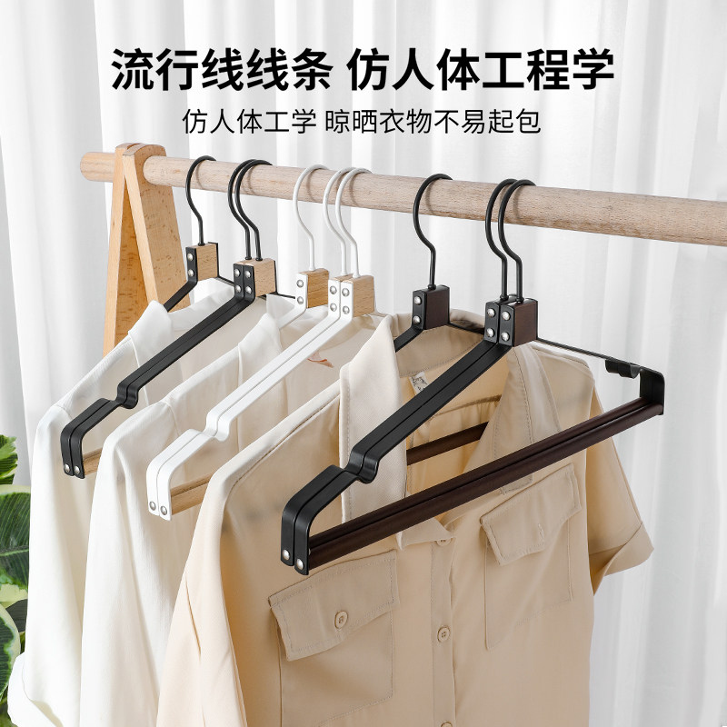 轻奢实木铁艺衣架金属衣撑衣柜家用服装店L无痕防滑西服挂裤晾衣