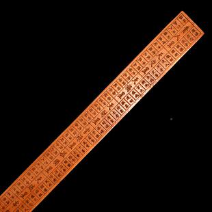 木桃雕C350刻鲁班尺46cm工木尺摆子件家居测量工具厂家