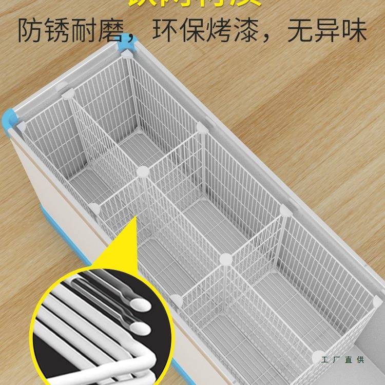 冰置物筐收纳分隔栏内分类篮子分格网47带底F968H5T5冷柜柜冻隔板