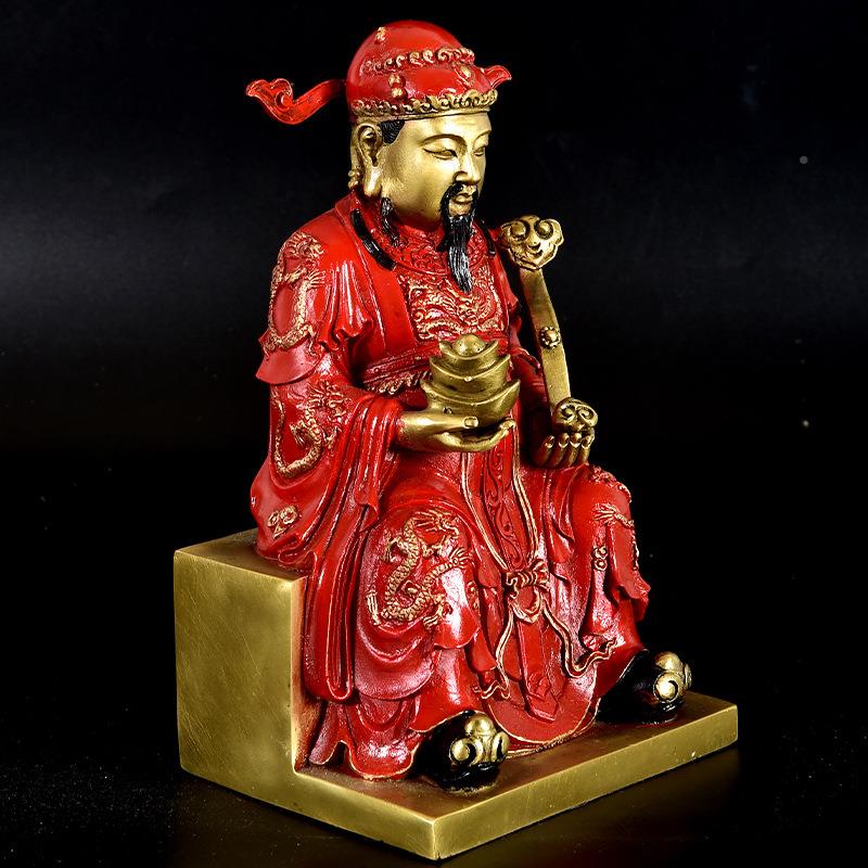 黄铜业财神爷摆文财神宝爷铜像坐财神招财进纳福摆设乔迁开财神礼 - 封面