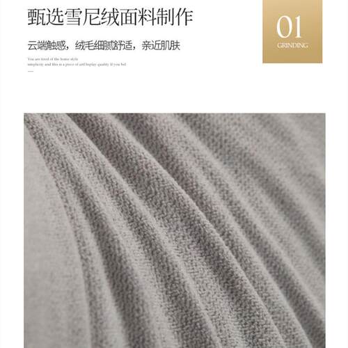 三欧床头靠JYX垫角沙发大背床上护腰靠枕榻北榻米软包卧室靠枕可