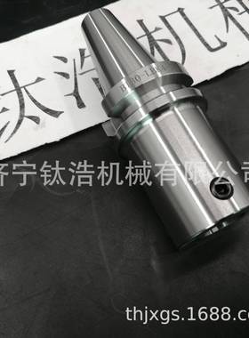 NT50-LBK495L直精镗刀杆N50LBK-4镗刀柄销T价格809量大优惠