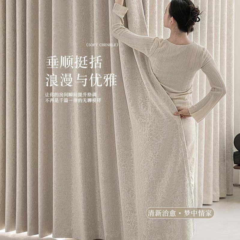 雪尼尔法帘式提花厅窗帘025新款客卧2436室轻奢高级感成品遮光窗