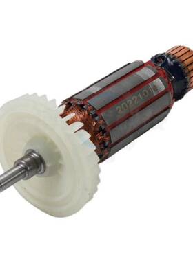 71795555NB角磨转子锚杆53HB99553HN配件9554NB机铜电动机电动工