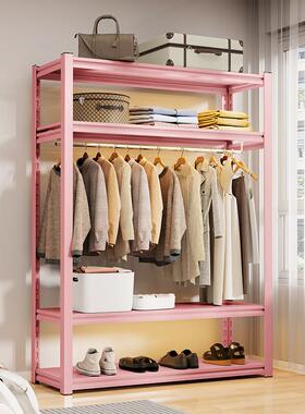 货架柜开放式YLN架简易组装公寓出租衣房宿舍衣橱收纳多挂层衣置