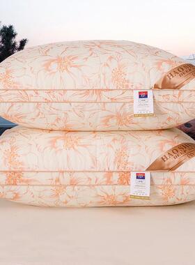 一对装】款婚庆枕头枕一芯对特价软情侣结婚大红色新F96JMM9T柔舒