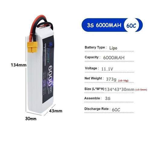 6000mAh3S116.1V0C控无人机直升机航模穿P越机F遥208V锂电池