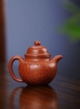 紫砂掇球粗砂紫砂壶堂公原矿红降坡EFJ茶具套装泥全手工壶朱茶壶