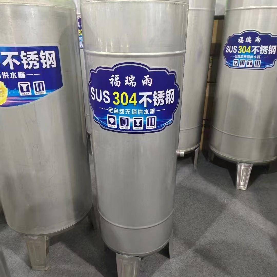 厂家家罐用不锈钢无供水器304塔WUA不锈钢压力家用储罐水水桶