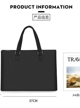 公文包男士包文件包定制lo男go大容量974加厚手提商包会款务议包5