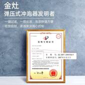 金灶璃容K 208玻茶壶大量飘逸杯泡茶壶玻TGW璃过茶具滤上班族泡茶