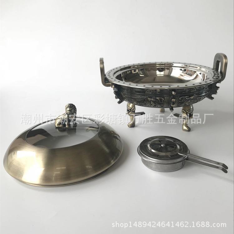 不锈钢酒精鼎酒精干锅炉华鼎酒餐厅狮中头中华至尊鼎火固体燃料干