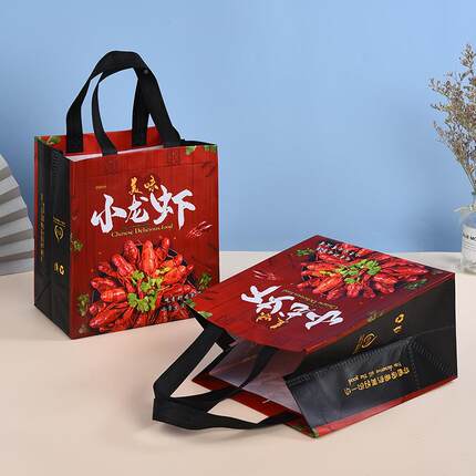 饮直纺营无纺布蛋外卖打包袋餐奶茶外RTB糕卖覆膜无布手提立体袋