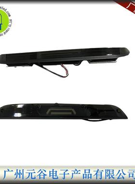 适高位刹车合于猛禽FordF-150灯F-250F-501153-2导光刹车红白光