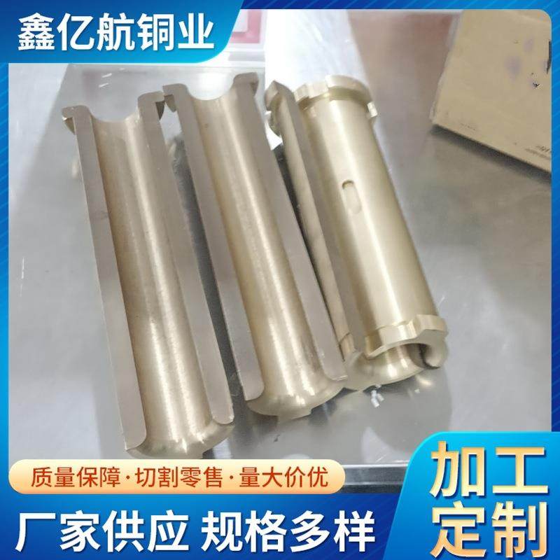 供套应耐磨Qsn5--5锡青铜自5润滑黄铜TCD套高力合金铜套铜套衬铜