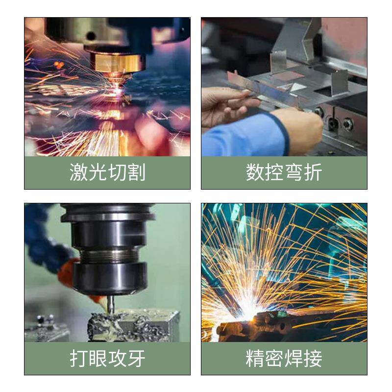 金精器密五钣金加工JXZ激切割件机箱机柜钣金件加工机设备外壳定