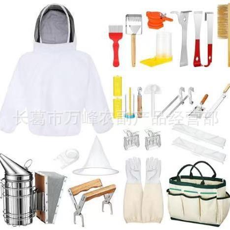 太服套装喷烟EBN具器羊皮手套过工滤网割蜜刀邮寄王笼空养蜂套装