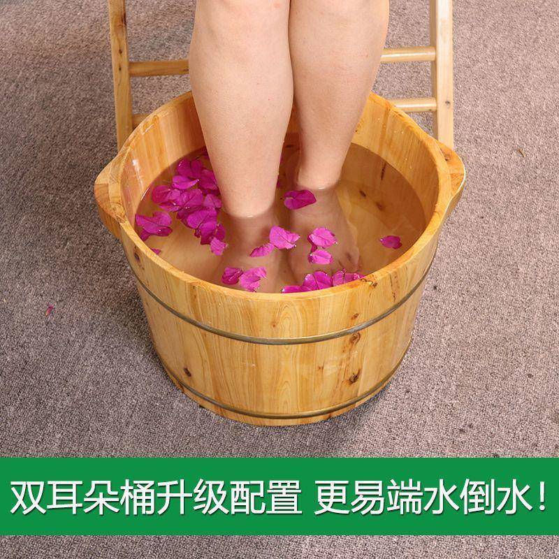 蜀道实香柏香木泡脚加木桶足沐浴桶盆洗脚盆泡脚桶木243带盖厚家