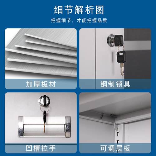 钢间制员工更衣柜工车铁皮柜学校宿厂带LZD-1001锁储物舍柜六门九