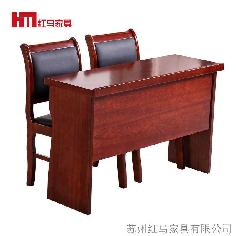 会议条桌长方培训桌木油质漆形条形桌合开会双人桌会场桌椅hm-02