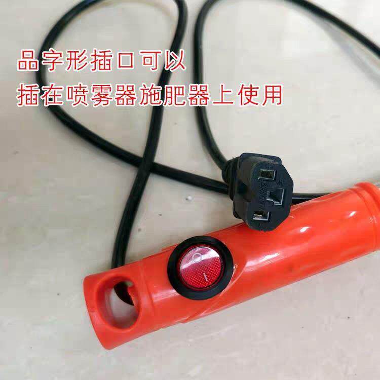 V农用电动植物打尖机辣2椒果菊花打瓜顶机QAB果树1葡萄荔枝截枝机
