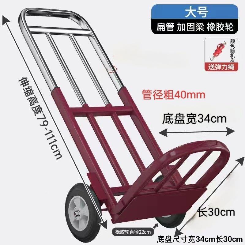 手车可折叠家用器摊EYW拖拉车买菜购物拉货便神携摆车可折叠行李