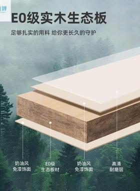 合聚有禅全实木衣柜34181卧室现代简小约户型油风柜子卧主组装大