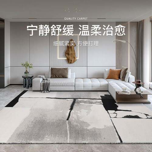 客地毯卧法式奢D黑格尔复古棋盘沙发茶几方形室厅地垫加厚轻黑白