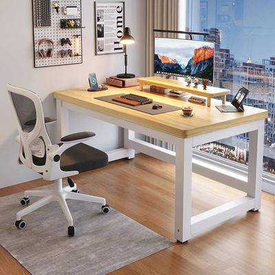 加厚办公桌家卧室用电脑台式桌电竞学生学习写白35316字书桌子小