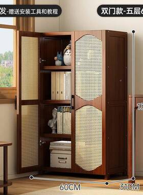 衣柜用卧室小型户墙塑藤防尘门靠一体衣服收纳FEQ储家物大容量衣