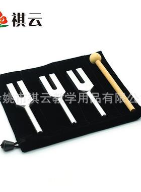 厂家货源Angel天880使音三叉铝合金瑜伽4096C4160CC42253支组一套