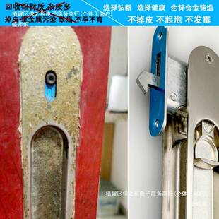 家销铝合金推拉门移门装锁厨房93移门锁厕所卫生间老式厂暗钩直锁