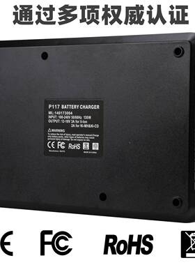 用MLYRYOBI适利优比2P18P1171v-108V锂镍电通用电池双充充电器厂