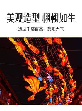 户外MKM大型鱼鲤传统手工制作古镇景区手灯工锦鱼灯豫园自贡灯会