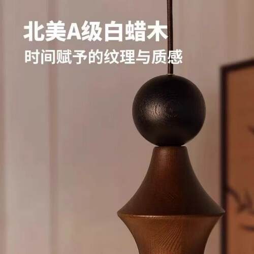法式中古房客厅蚕丝吊灯复古室灯原木风餐厅高级感526房风间书卧